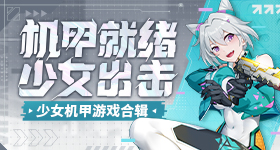 杨紫又有一部大女主剧