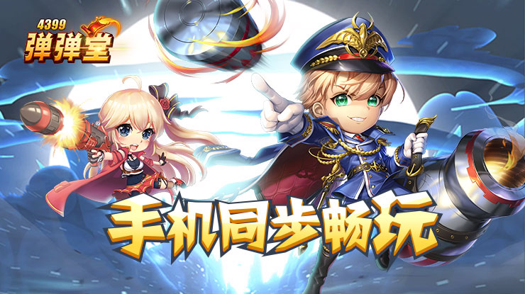 王鹤棣曾让沈月吸二手烟