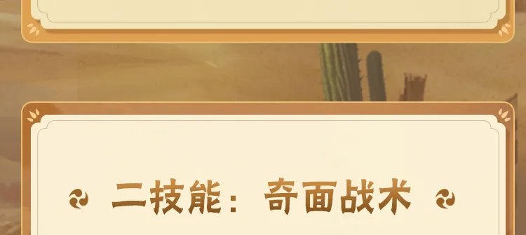 人生所有事本质都是小马过河