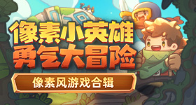 开箱进口榴莲惊现活体蜥蜴