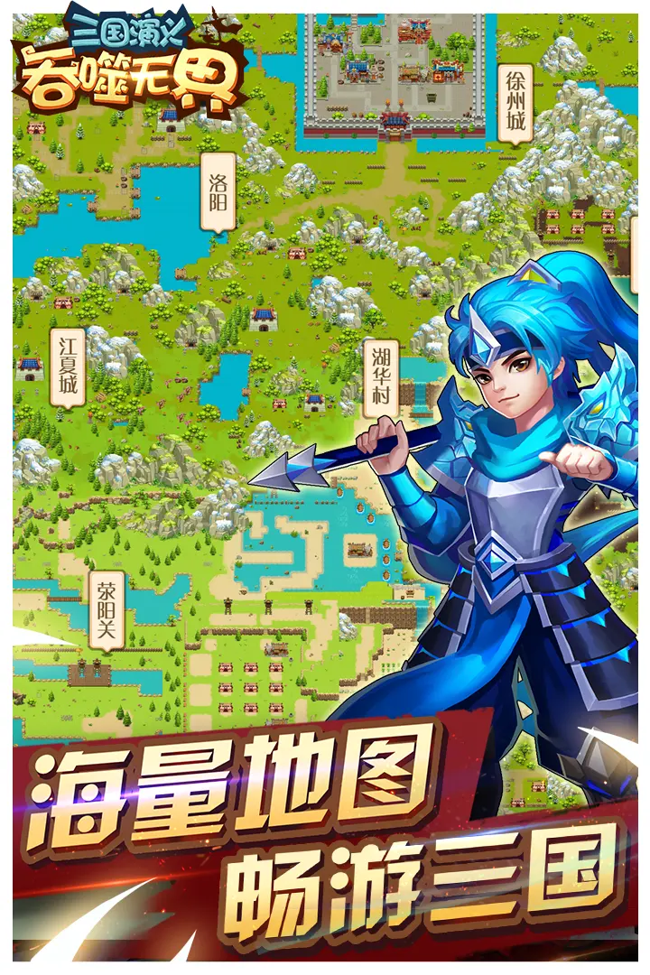 张碧晨紧张