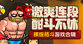 古天乐回应向太曝其曾坐牢