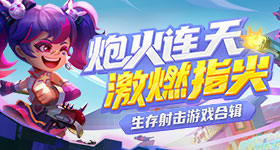 日本一区午夜爱爱荷花版