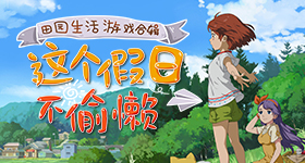 重庆震感