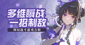 月经期洗澡停经下丘脑对温度敏感